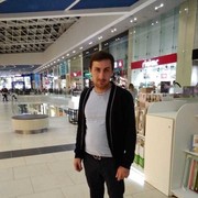 ���������� ���������, ���� ������� ����, 39 ���, ������������ ��� ����� � ���������, c�������� ���������