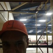 ���������� ���������, ���� ������� �����, 43 ����, ������������ ��� ������, ����� � ���������, c�������� ���������