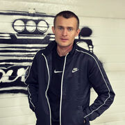 ���������� ��������, ���� ������� ��, 32 ����, ������������ ��� ������, ����� � ���������, c�������� ���������, ���������