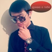  ,   87784950970, 30 ,   ,   , c , 