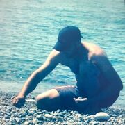 ���������� ������, ���� ������� ����, 41 ���, ������������ ��� ������, ����� � ���������