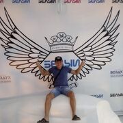 ���������� ������, ���� ������� �����, 44 ����, ������������ ��� ������, ����� � ���������, c�������� ���������, ���������