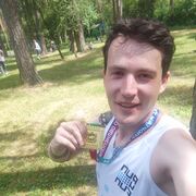 ���������� ������, ���� ������� ������, 28 ���, ������������ ��� ������, ����� � ���������, ���������