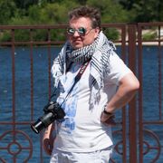 ���������� ����, ���� ������� EPIKUREEC, 52 ����, ������������ ��� ����� � ���������, c�������� ���������, ���������