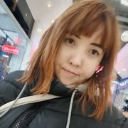 ,   , 29 ,     , c 