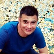 ���������� ����������, ���� ������� �����, 44 ����, ������������ ��� ������, ����� � ���������, c�������� ���������