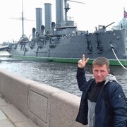 ���������� �����, ���� ������� ������, 41 ���, ������������ ��� ����� � ���������, c�������� ���������