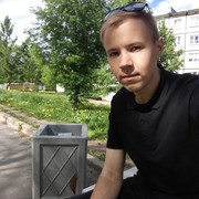 ���������� ������������, ���� ������� ��, 29 ���, ������������ ��� ������, ����� � ���������, c�������� ���������