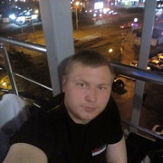 ���������� �������, ���� ������� �������, 32 ����, ������������ ��� ������, ����� � ���������, c�������� ���������