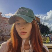 ���������� ������, ������