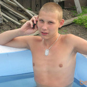  ,   89528939864, 33 ,   