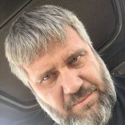 ���������� ���������, ���� ������� ������, 44 ����, ������������ ��� ������, ����� � ���������