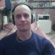 ���������� ��������, ���� ������� ������, 53 ����, ������������ ��� ����� � ���������, c�������� ���������