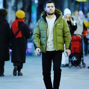 ���������� �������, ���� ������� �����, 29 ���, ������������ ��� ������, ����� � ���������