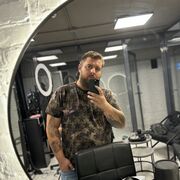    ,  , 29