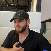 ���������� ������, ���� ������� ����, 29 ���, ������������ ��� ������, ����� � ���������