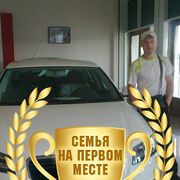 ���������� �������, ������� ������, 49