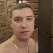  ,  , 32
