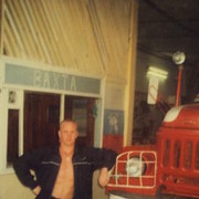 ���������� �����-���������, ���� ������� �������, 43 ����, ������������ ��� ������