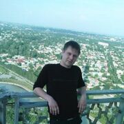 ���������� �������, ���� ������� �������, 37 ���, ������������ ��� c�������� ���������