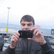  ,   Dima, 40 ,   ,   , c 