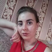Знакомства Боровичи, девушка Алёна, 30