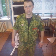 ���������� �����, ���� ������� �����, 34 ����, ������������ ��� ������, ����� � ���������, c�������� ���������