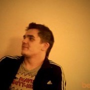 ���������� ������, ���� ������� ����, 38 ���, ������������ ��� ������