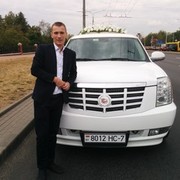 ���������� �����, ���� ������� ����, 29 ���, ������������ ��� ������, ����� � ���������, c�������� ���������