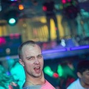 ���������� ����-�����������, ���� ������� ����, 43 ����, ������������ ��� ������, ����� � ���������, c�������� ���������