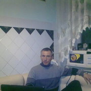 ���������� �������, ���� ������� ������, 53 ����, ������������ ��� ������