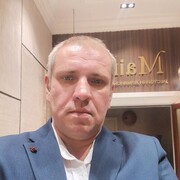 ���������� ������, ���� ������� �������, 44 ����, ������������ ��� c�������� ���������