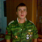 ���������� ����������, ���� ������� ����, 36 ���, ������������ ��� ������, ����� � ���������, c�������� ���������