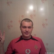 ���������� ������, ���� ������� �������, 41 ���, ������������ ��� ������, ����� � ���������, c�������� ���������