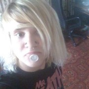 ���������� ������, ���� ������� �������, 32 ����, ������������ ��� ������, ����� � ���������, c�������� ���������, ���������