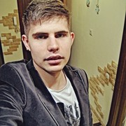 ���������� �������, ���� ������� ������, 29 ���, ������������ ��� ������, ����� � ���������, c�������� ���������