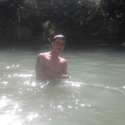 ���������� ���������, ���� ������� Mexmed, 35 ���, ������������ ��� ������