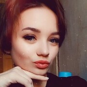  --,   , 25 ,   ,   