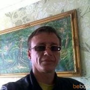 ���������� ���������, ���� ������� �������, 49 ���, ������������ ��� ����� � ���������, c�������� ���������