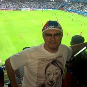 ���������� ������, ���� ������� �������, 62 ����, ������������ 