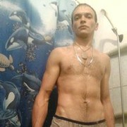 ���������� ��������, ���� ������� ���������, 41 ���, ������������ ��� ����� � ���������, c�������� ���������