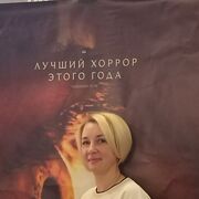 ���������� ����������, ������� �������, 42