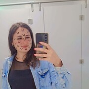 ���������� �����, ����