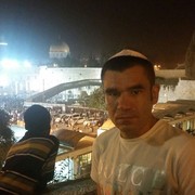  Or Yehuda,  , 48
