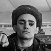 ���������� ���������, ���� ����� ����, 24 ����, ������������ ��� ������, ����� � ���������