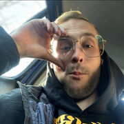 ���������� �����������, ���� ������� �����, 32 ����, ������������ ��� ������, ����� � ���������, c�������� ���������