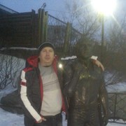 ���������� ������, ���� ������� ����, 43 ����, ������������ ��� ������, ����� � ���������, c�������� ���������