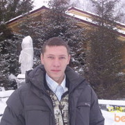 ���������� ���������, ���� ������� ���������, 45 ���, ������������ ��� ������, ����� � ���������, c�������� ���������