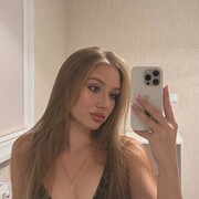 ���������� �����, ��������