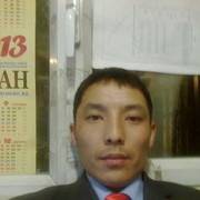  ,   AIBEK, 41 ,   